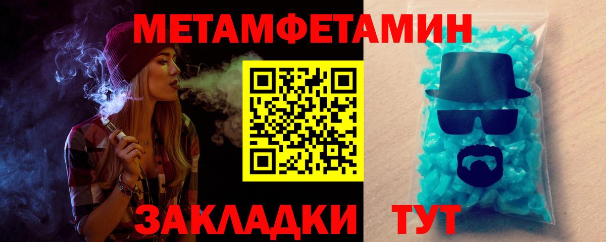 АМФ 98% Долгопрудный