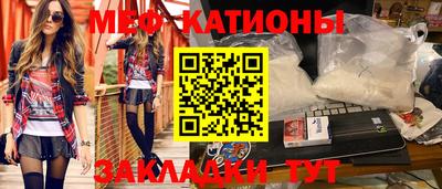 трава Лесосибирск