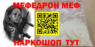 a pvp Ликино-Дулёво
