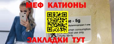 трава Лесосибирск