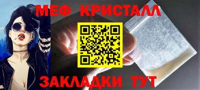 a pvp Ликино-Дулёво