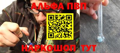 a pvp Ликино-Дулёво