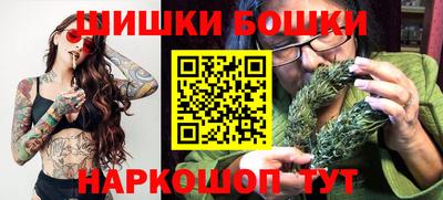 экстази Ливны