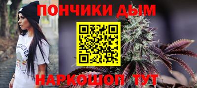 a pvp Ликино-Дулёво