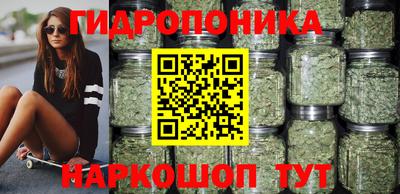 a pvp Ликино-Дулёво