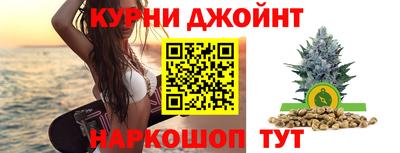 экстази Ливны