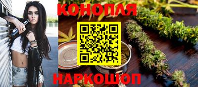 экстази Ливны