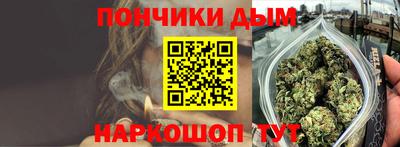 трава Лесосибирск