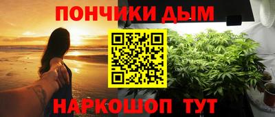 трава Лесосибирск