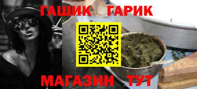 a pvp Ликино-Дулёво