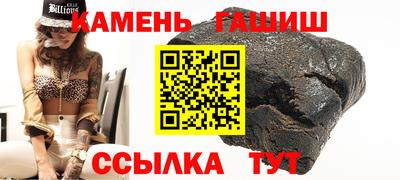 a pvp Ликино-Дулёво