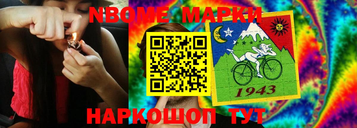 Долгопрудный  Лсд 25 экстази ecstasy  Вход с VPN  кракен ССЫЛКА  Лсд 25 экстази кислота 